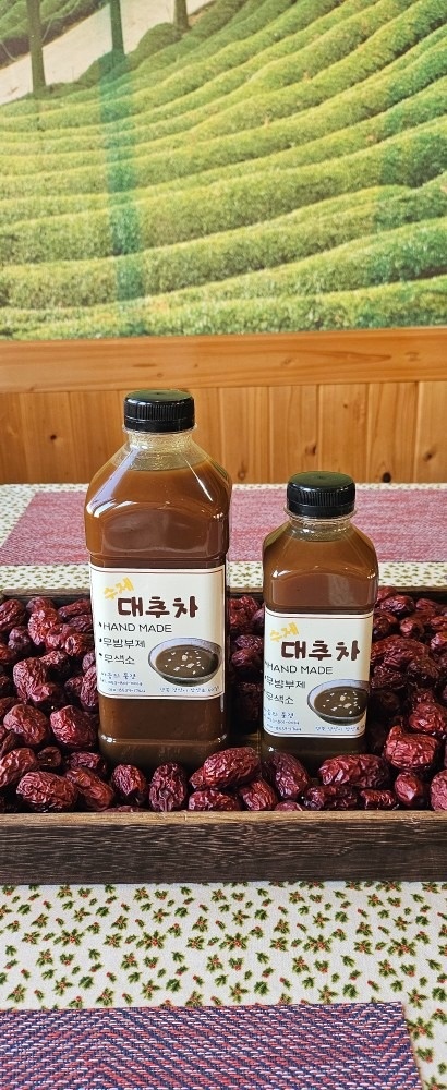 마음의풍경 picture 1