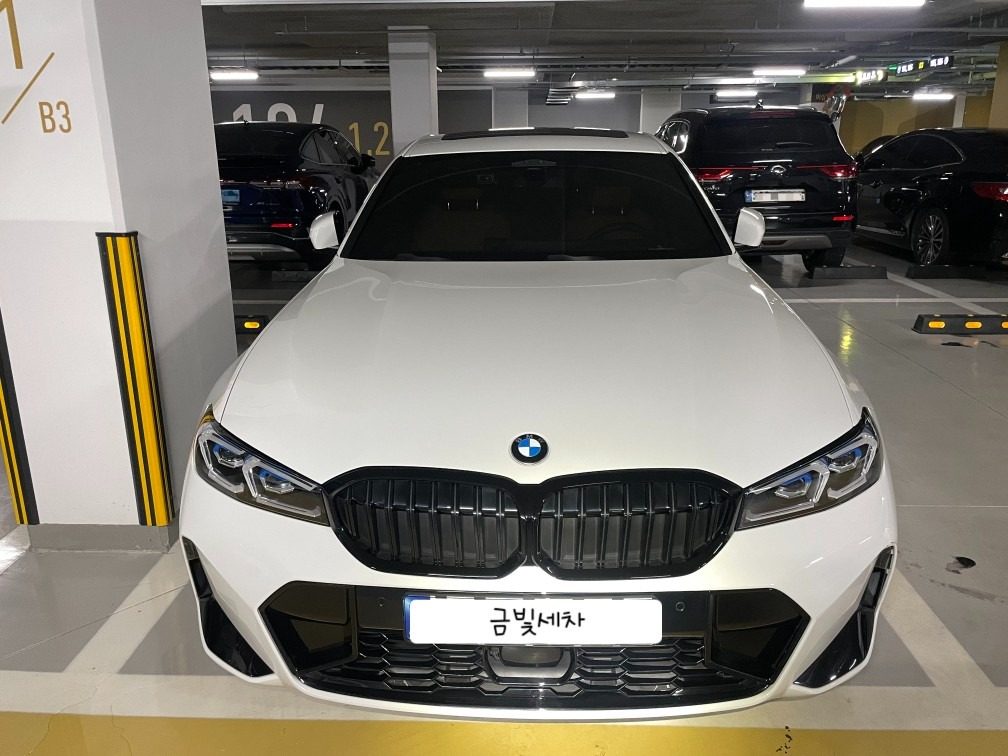 성남시 수정구 신흥동 BMW 3시리즈