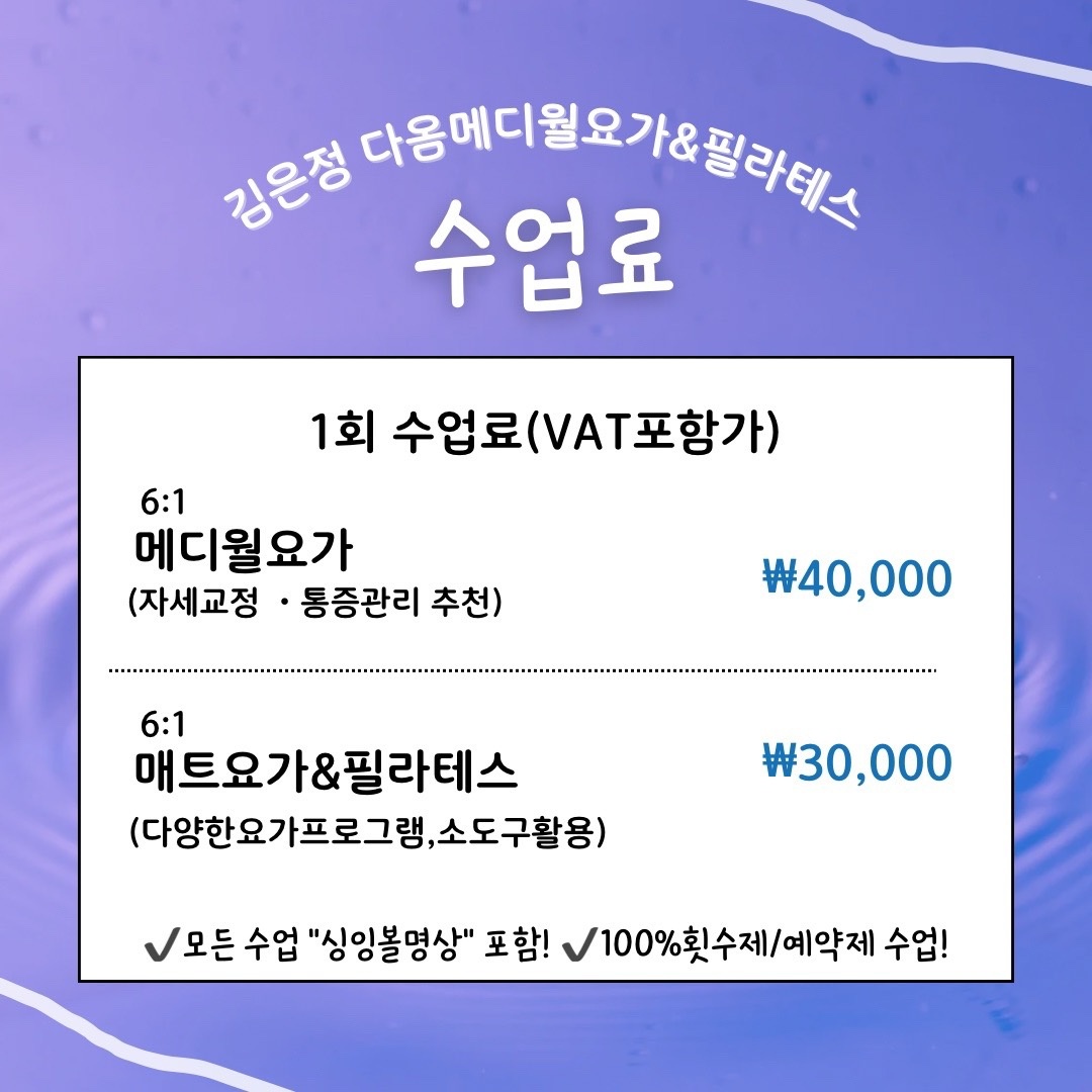 김은정다옴메디월 picture 1