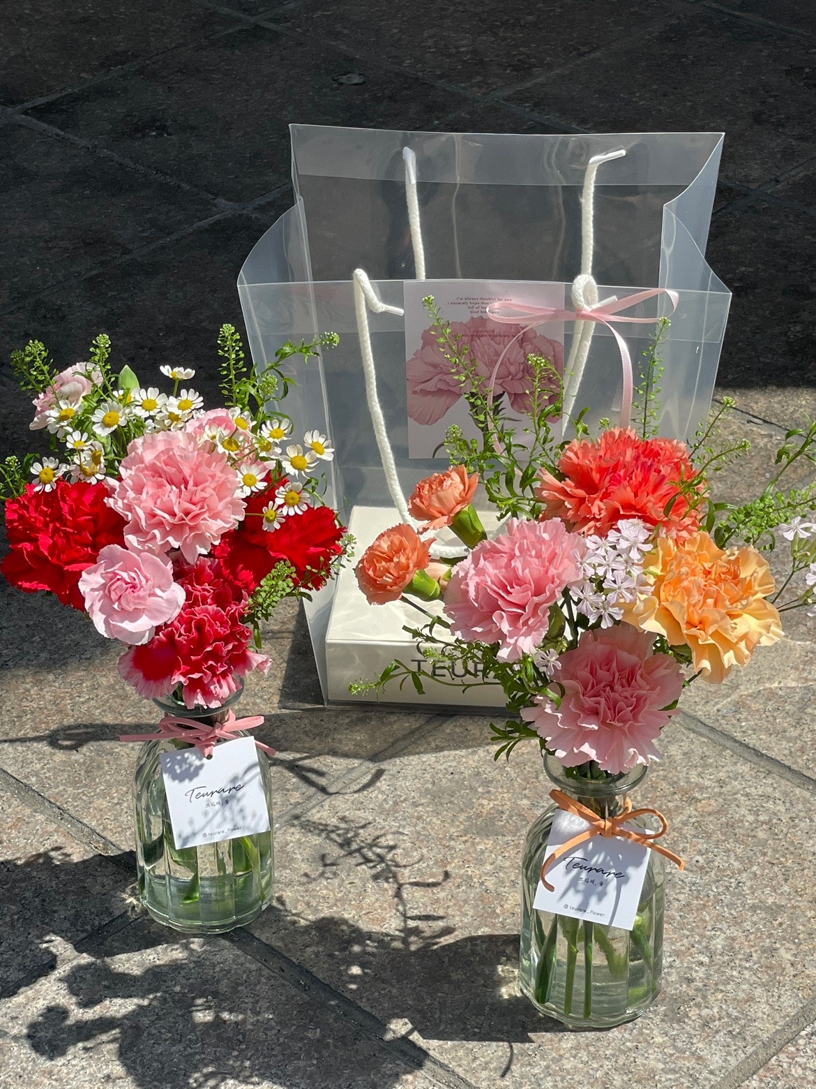 뜨라래 picture 9