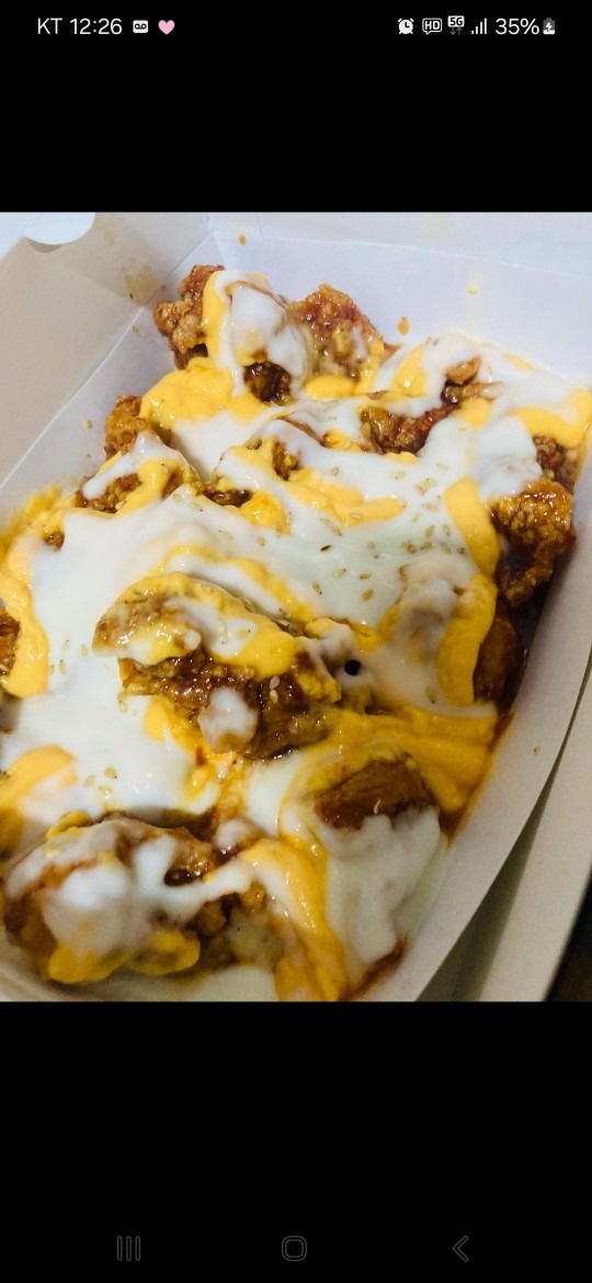 치킨에진심인남자 본점 picture 9