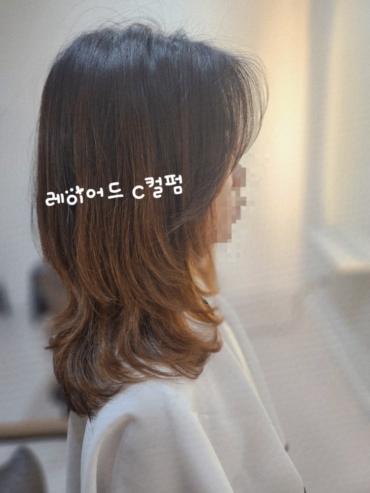 나의살롱 picture 3
