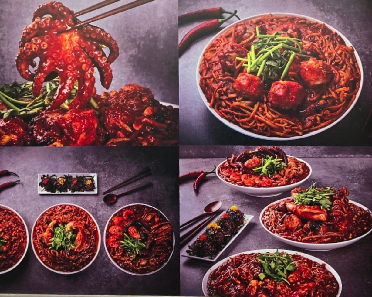 인생아구찜 보령점 picture 1