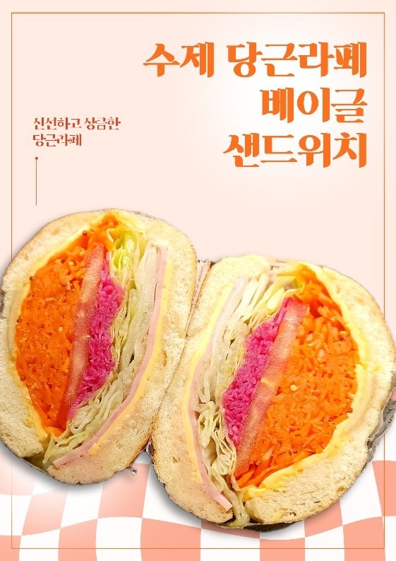 꼬따꼬뜨 picture 4