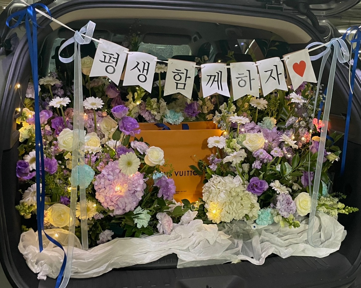 해요플라워 picture 5