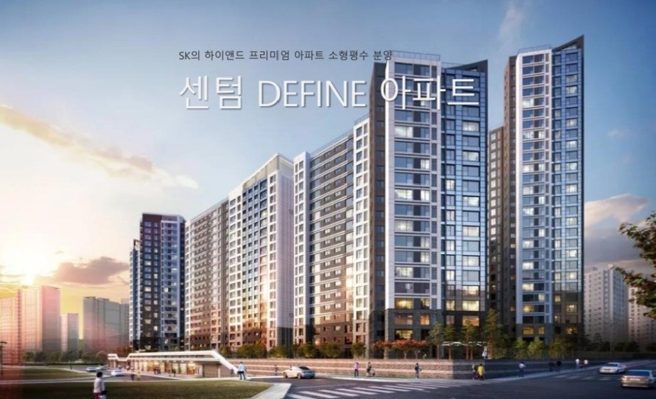 FOREST공인중개사사무소 picture 0
