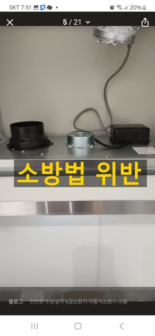 닥터픽스 picture 8