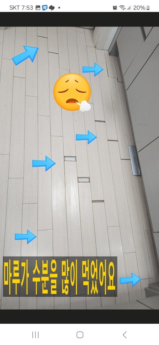 닥터픽스 picture 5