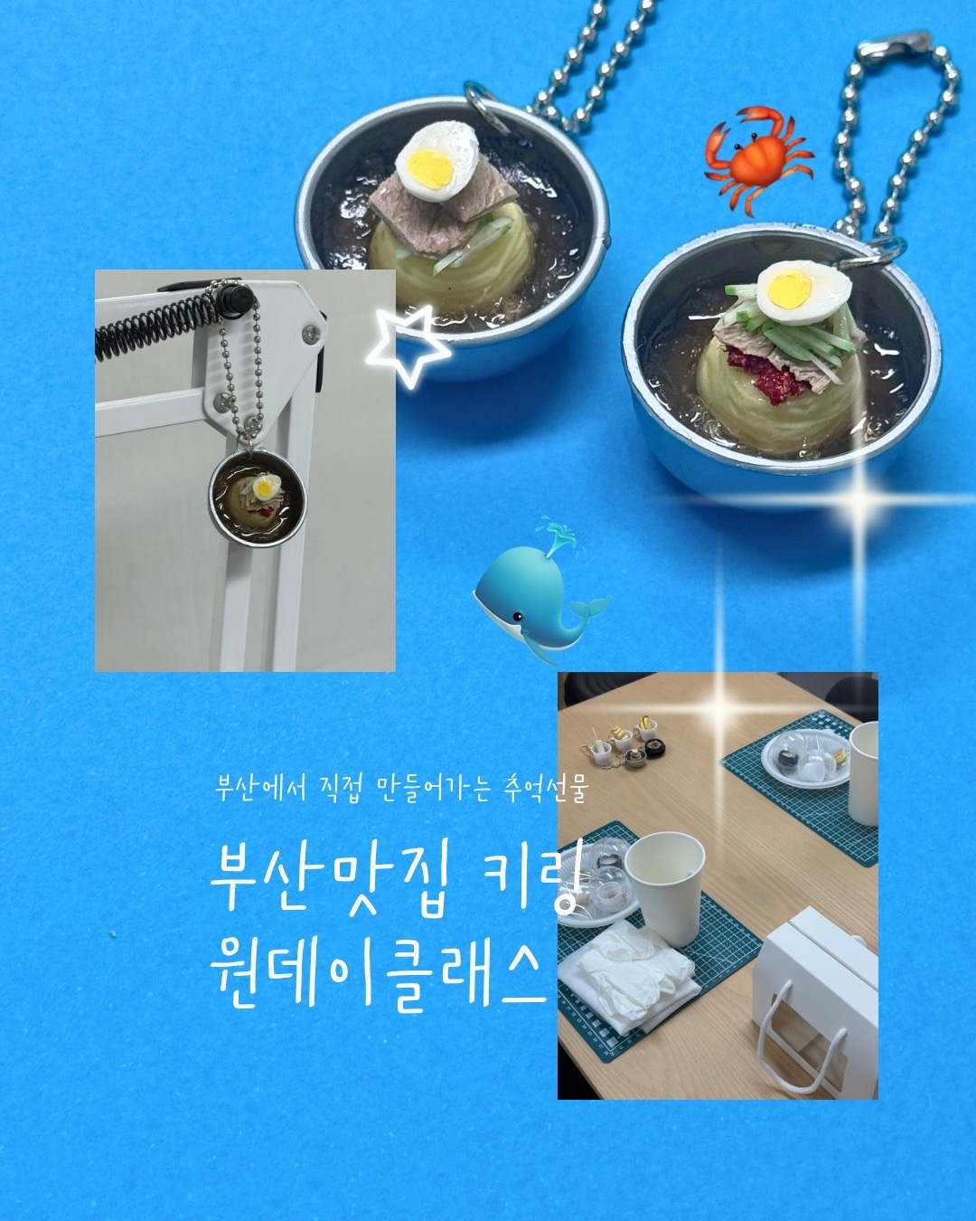 스몰라이트 picture 4