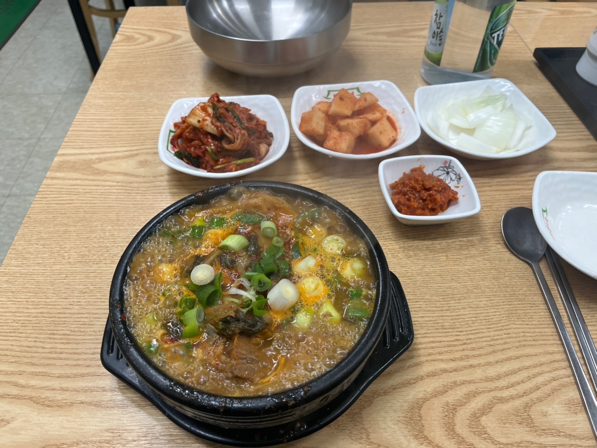 전소순대국