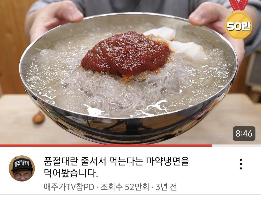 안녕하세요 4년만에 신메뉴 출시로 파격적인 이벤트를 하게 됐습니다.