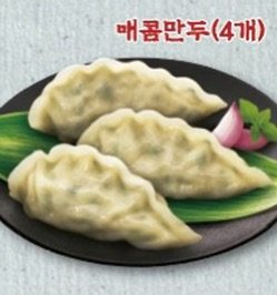 price menu