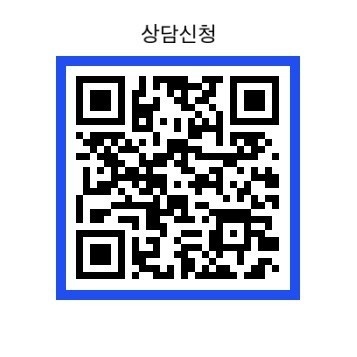 미래엔수학 보습학원 picture 7