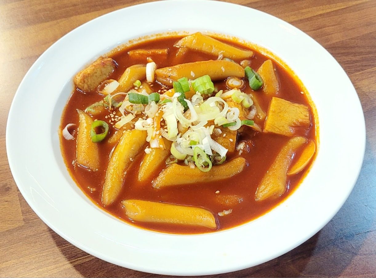 떡볶이 서비스 이벤트!