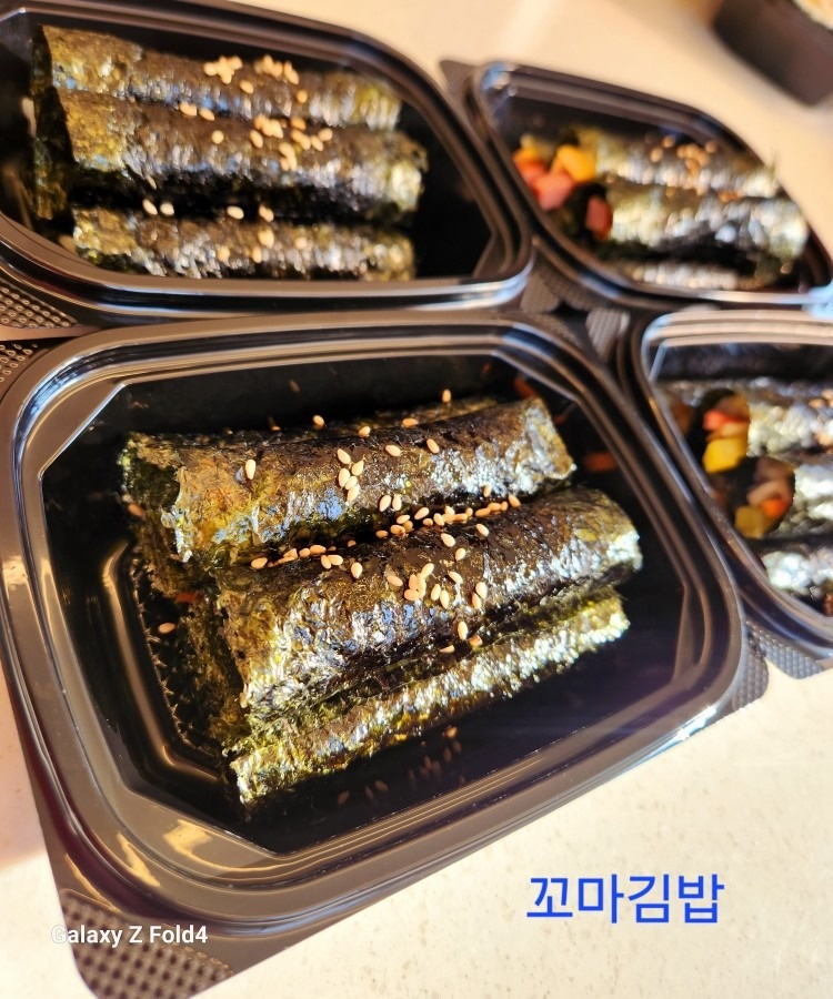 김밥애찬 picture 0