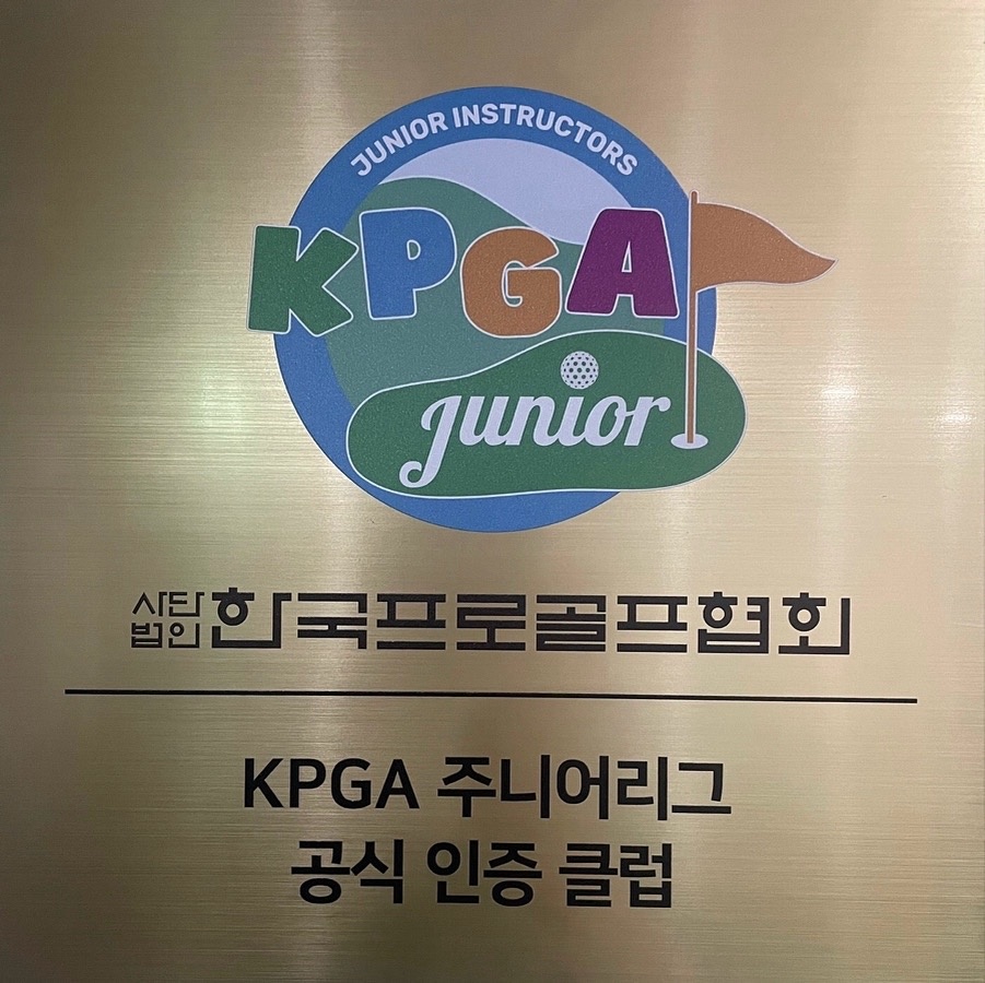 루리골프 picture 0