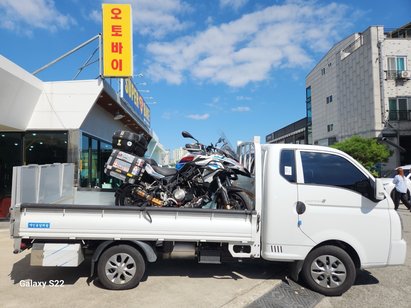 바이크용달 picture 3