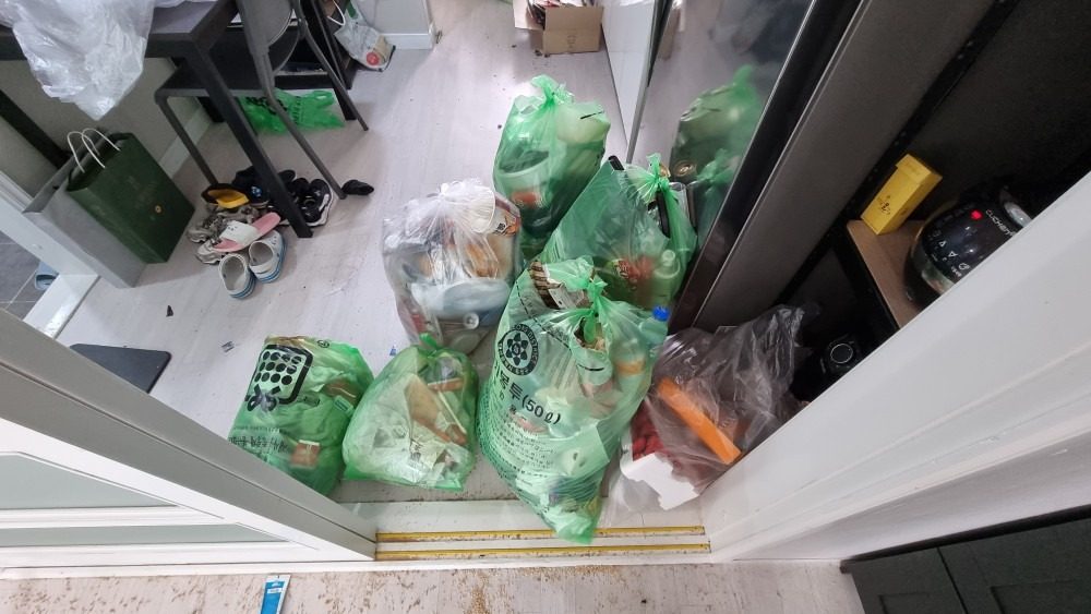 쓰레기집 청소 