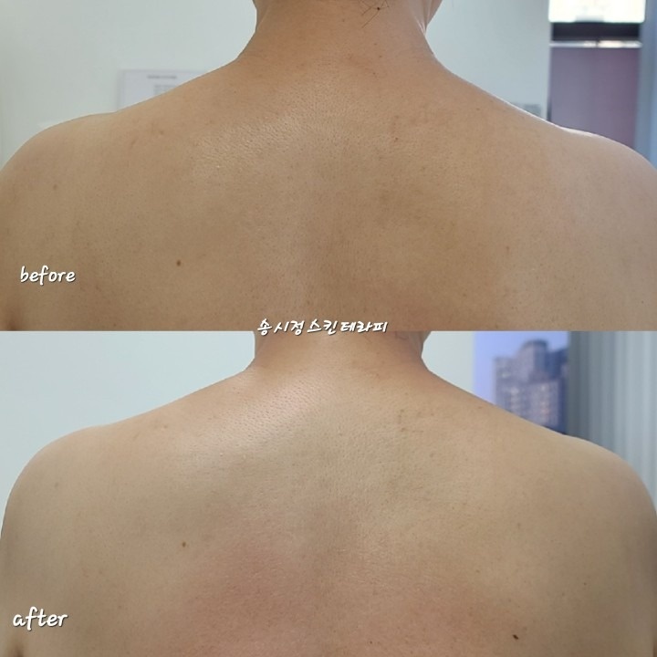 송시정스킨테라피 picture 9