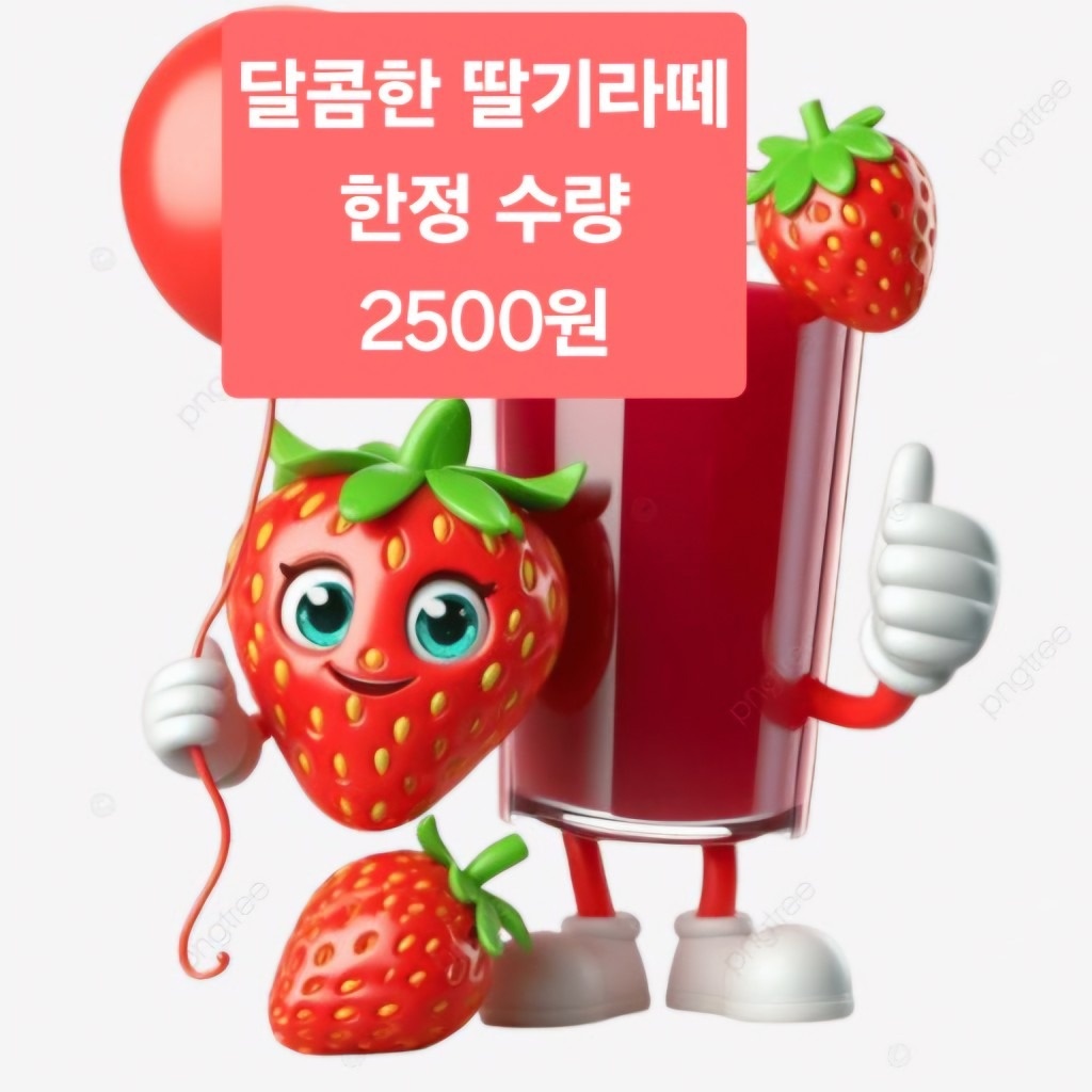 원스 브런치 카페 picture 3