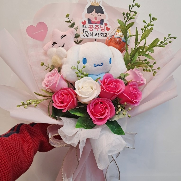 블루밍포유 picture 1