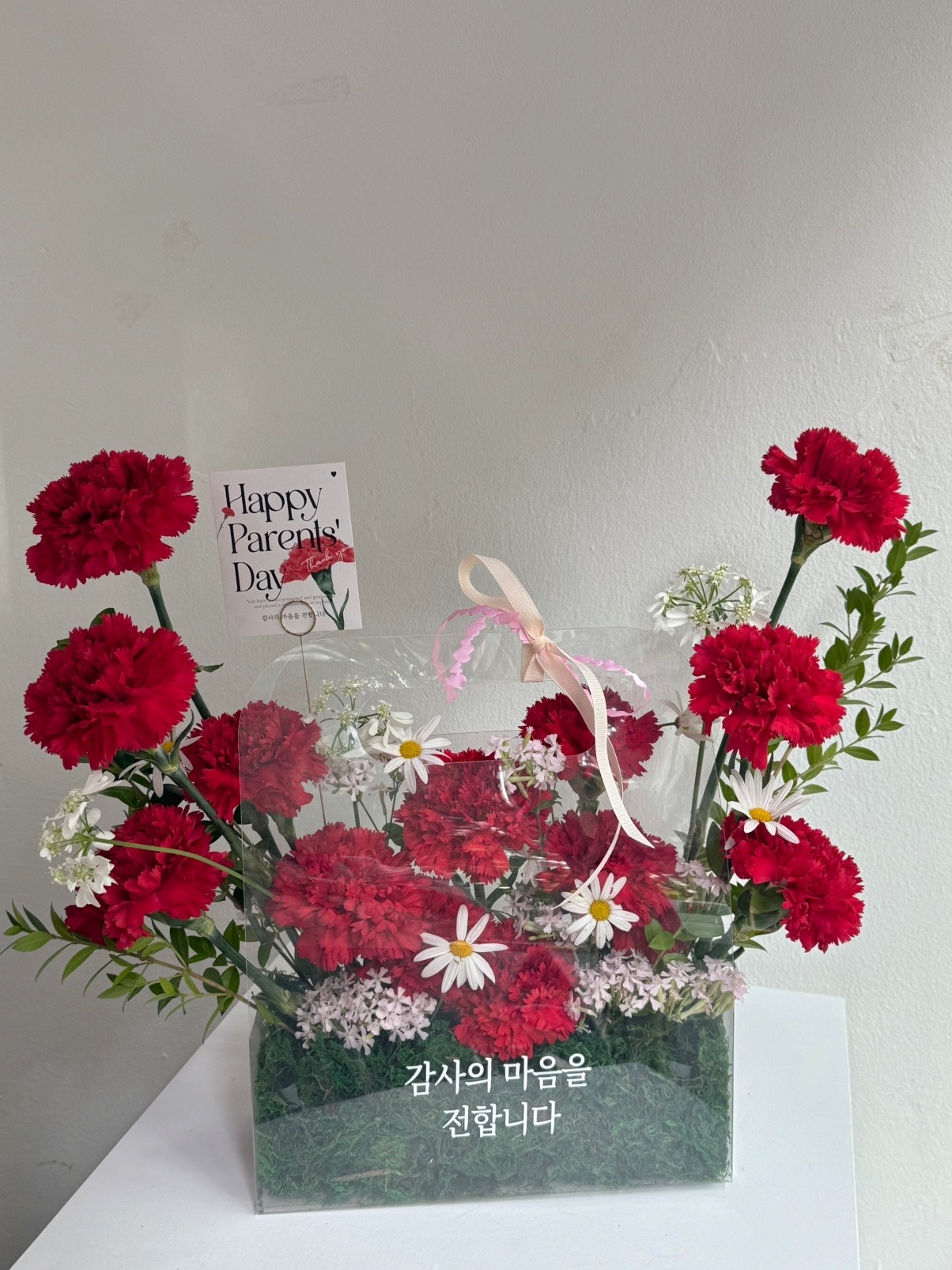 르네레터 picture 8