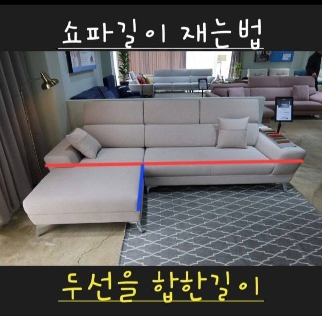 새로클린북구점 picture 1