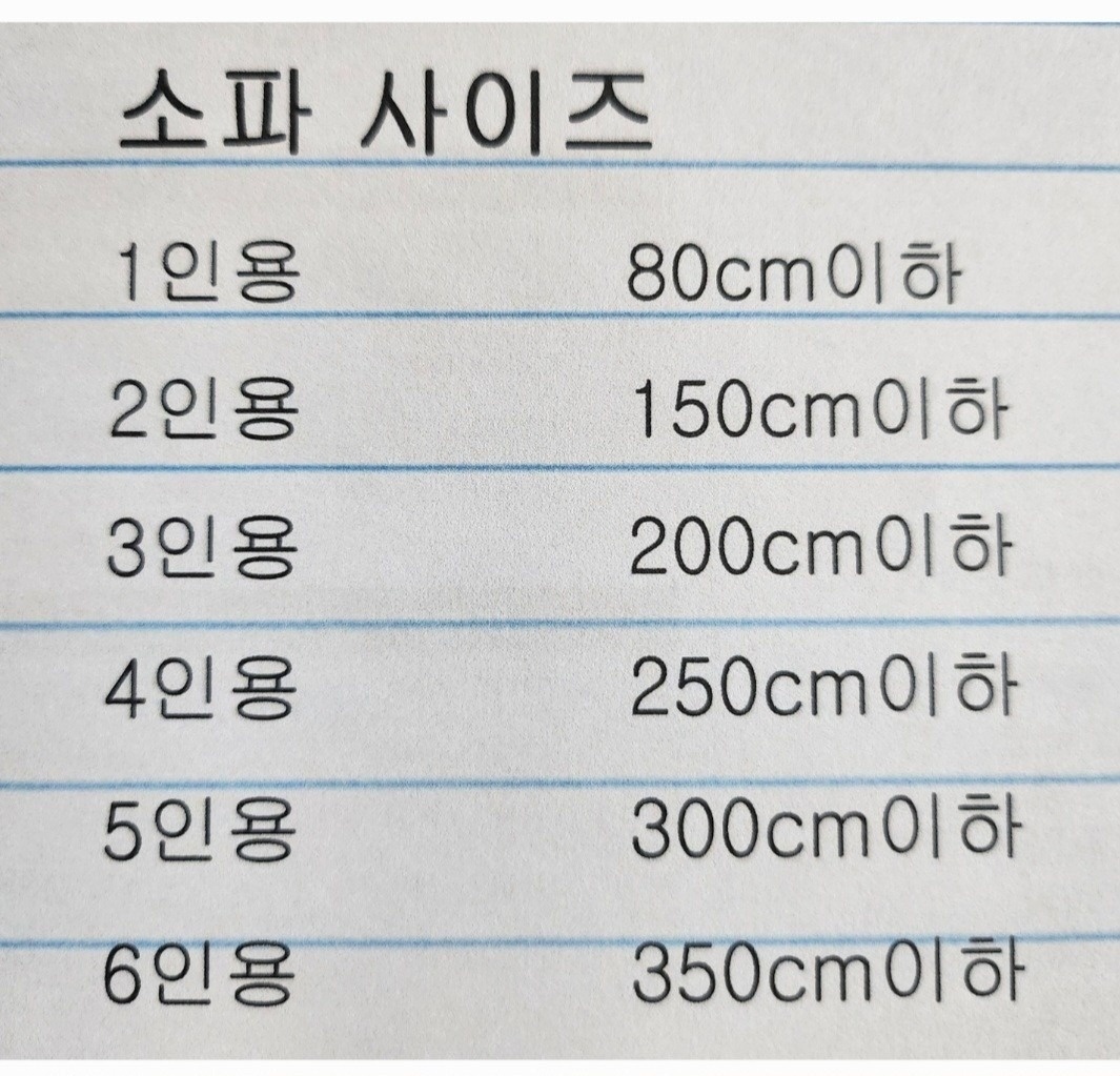 새로클린북구점 picture 0