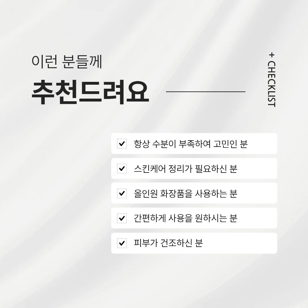 상동1:1피부관리 picture 4