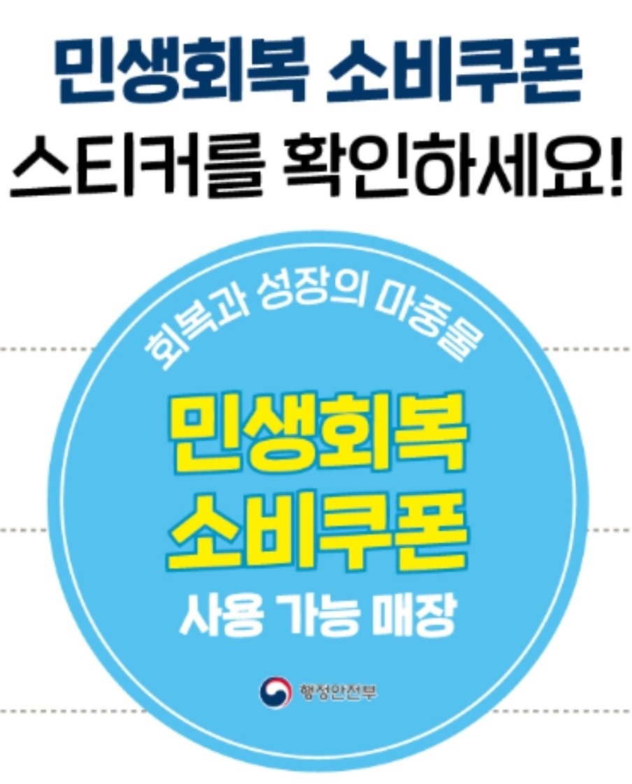 핏앤찜 picture 5