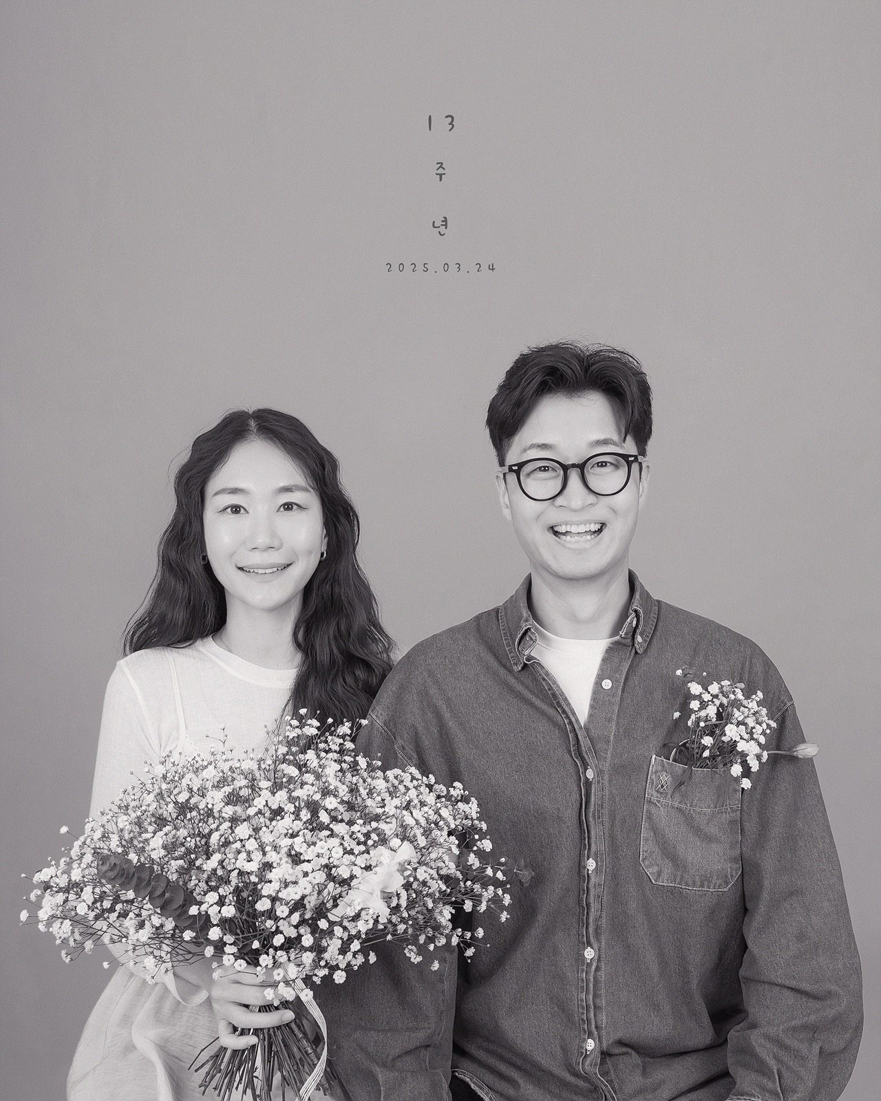 기념일이 부부, 커플사진도 남겨주세요^^
