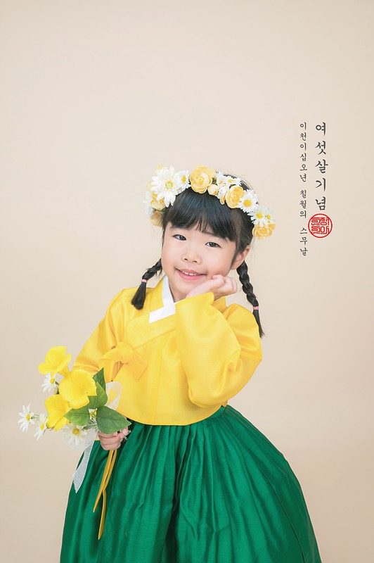 귀여운 아가들이 왔어요^^