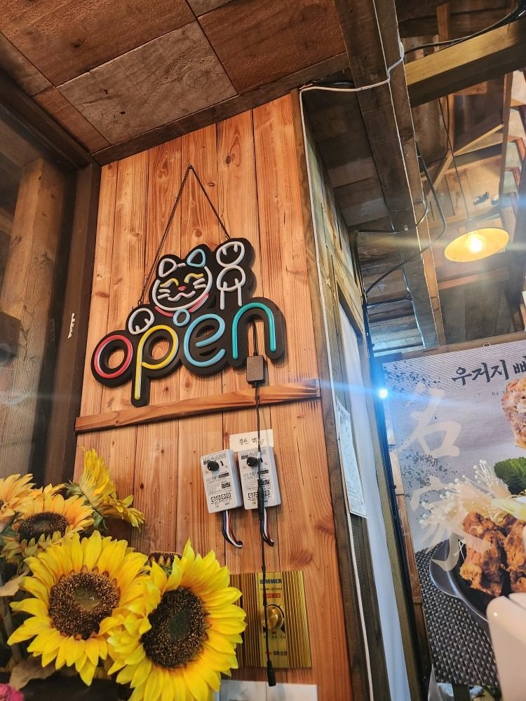 휴가 잘 보내고 계신가요?