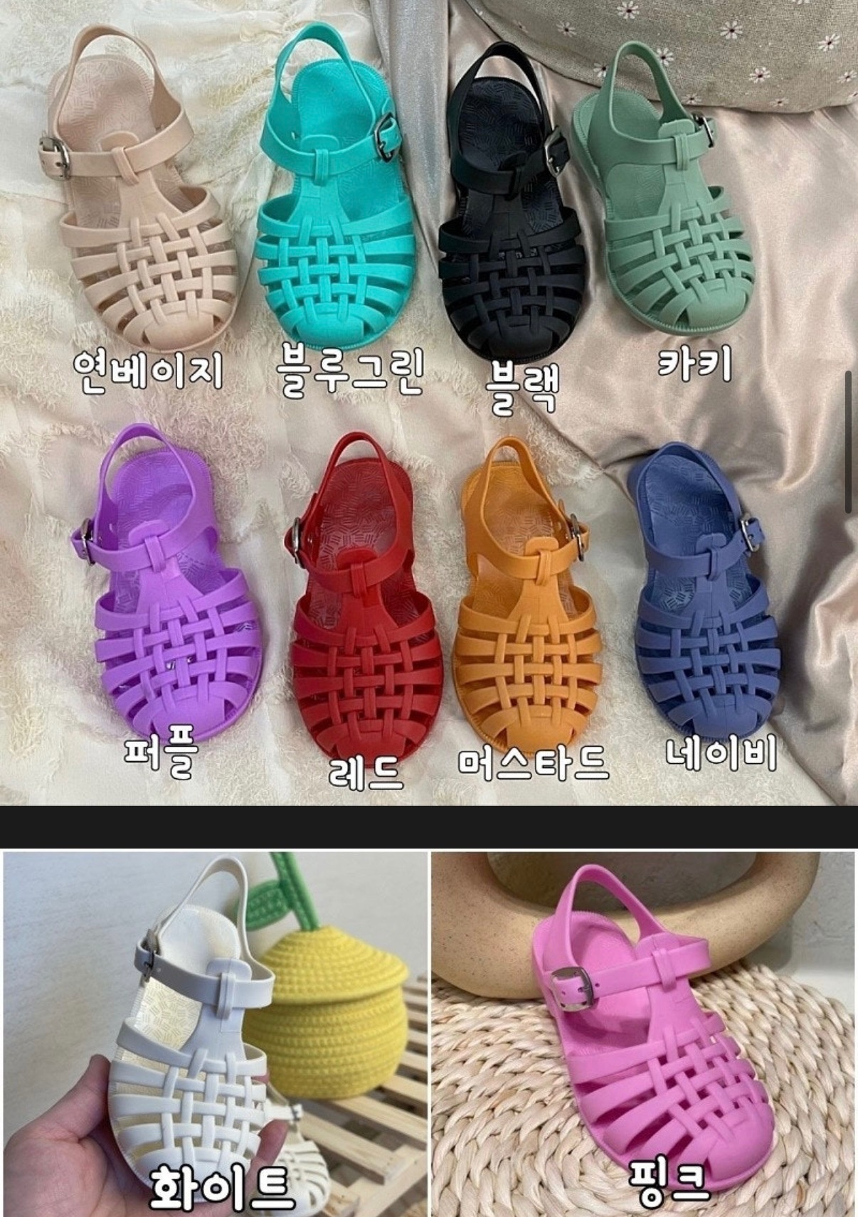 아이엠드레스룸 picture 0