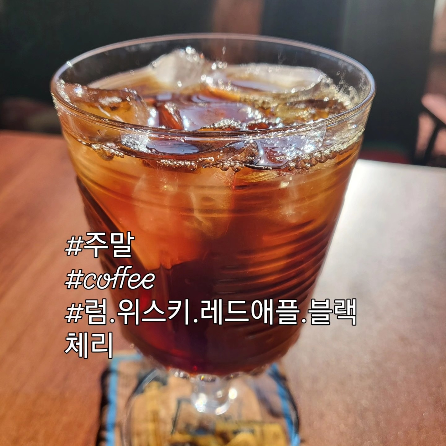 핸드리움