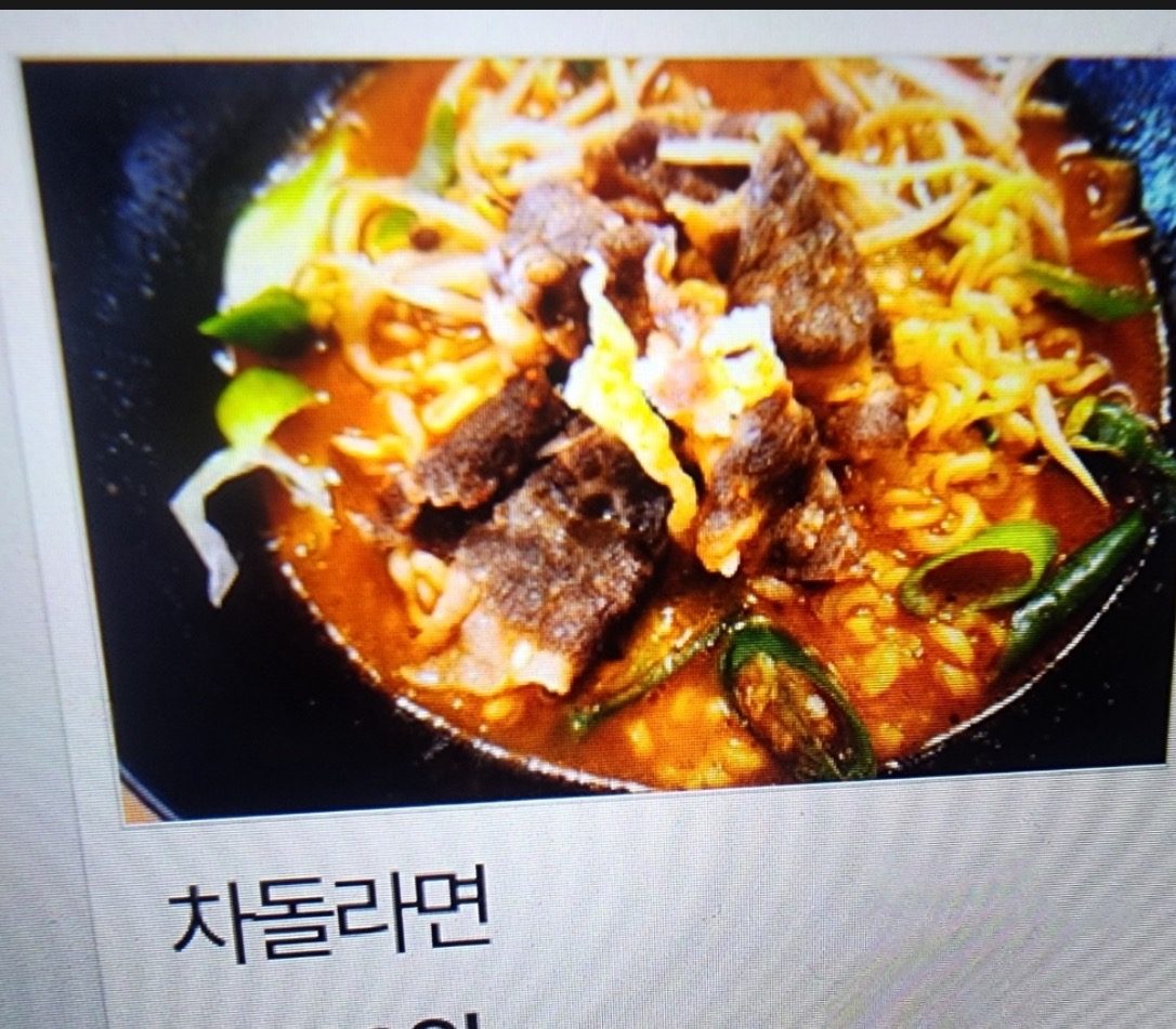 오픈이벤트