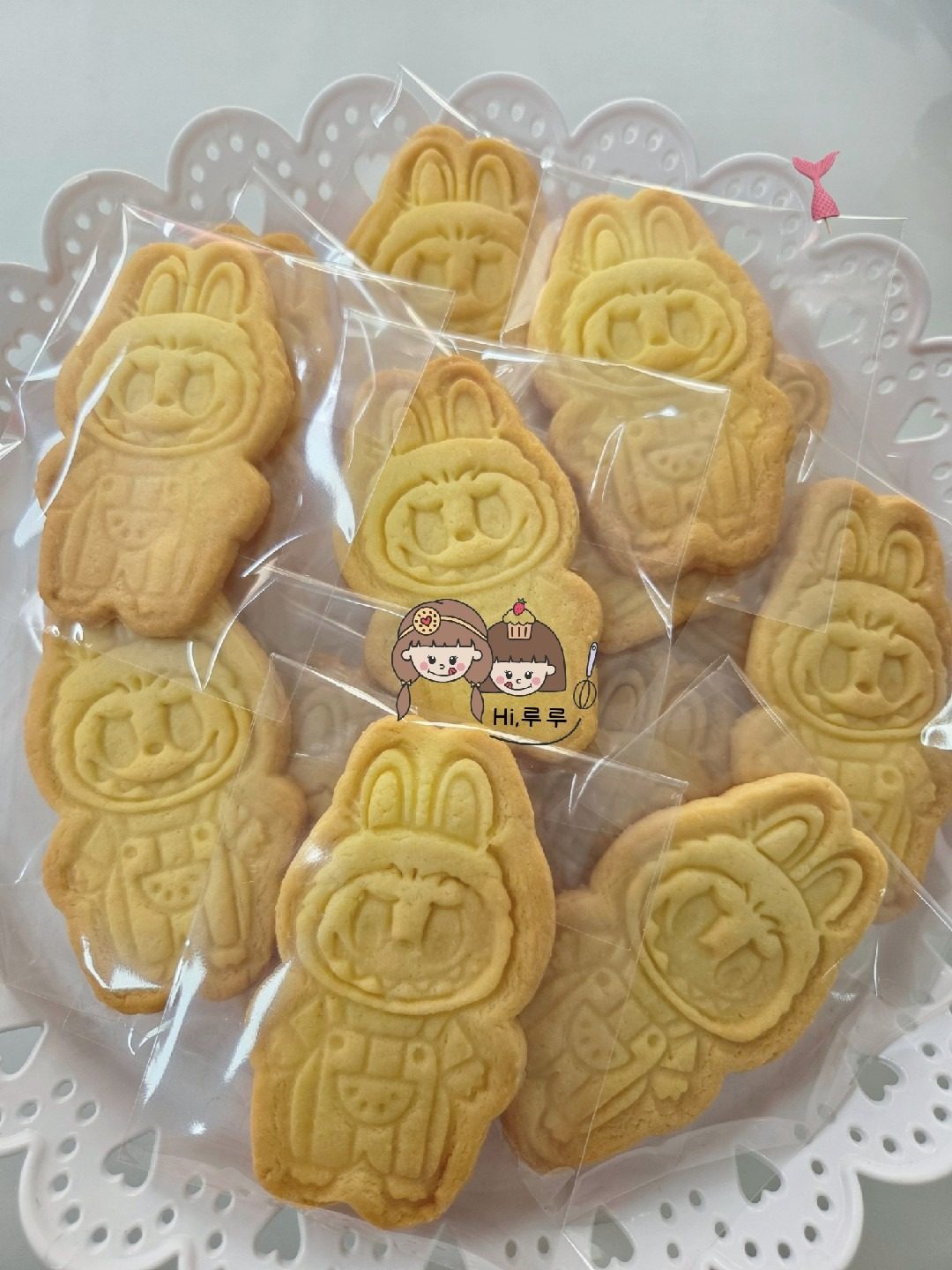 하이루루 수제 캐릭터 버터쿠키 