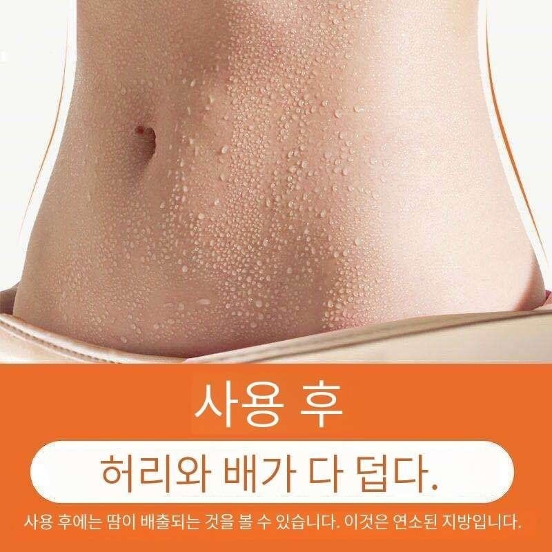 명품바디.대왕다이어트 picture 1