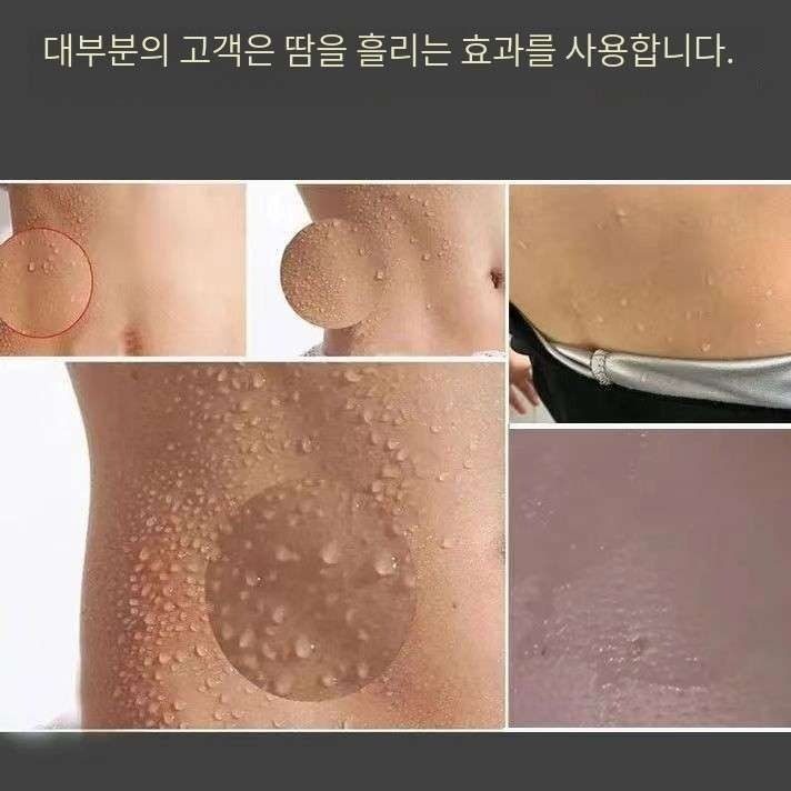 왜 배습 배한을 주장하는가?