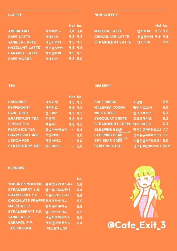 price menu