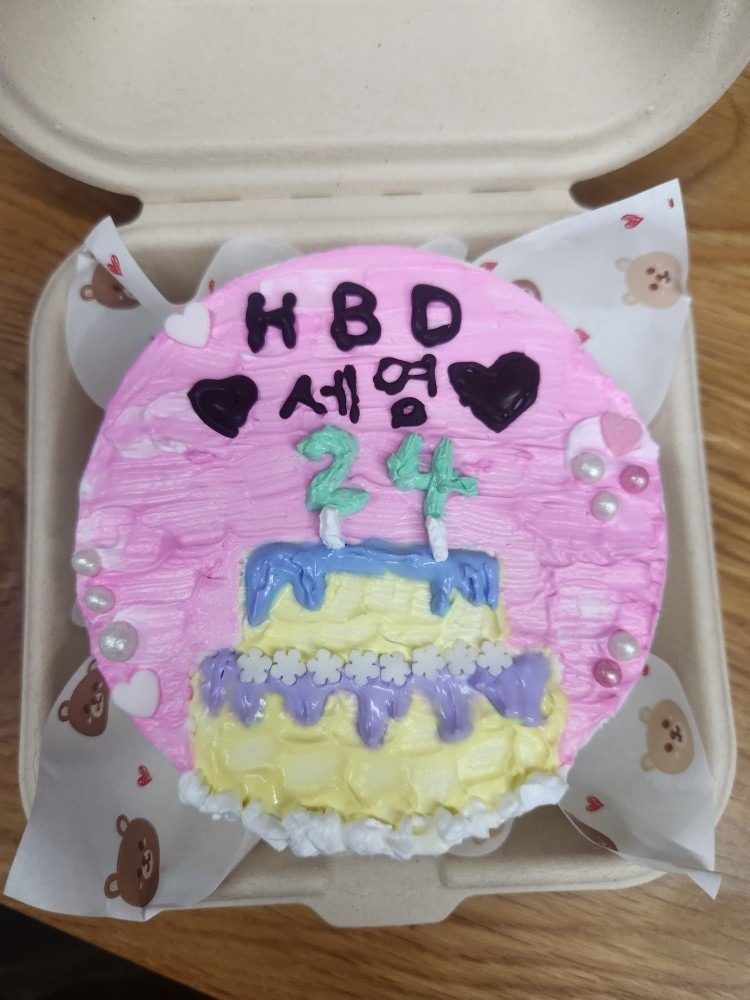 3번출구 picture 9