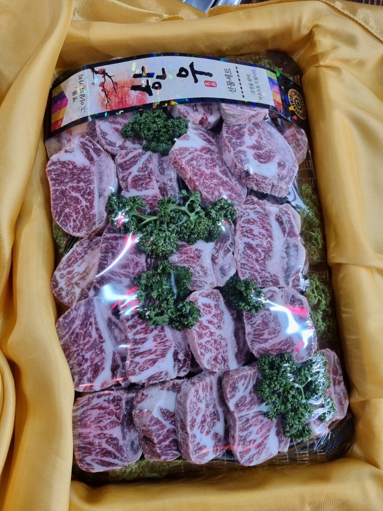 구워먹는식육식당 picture 2