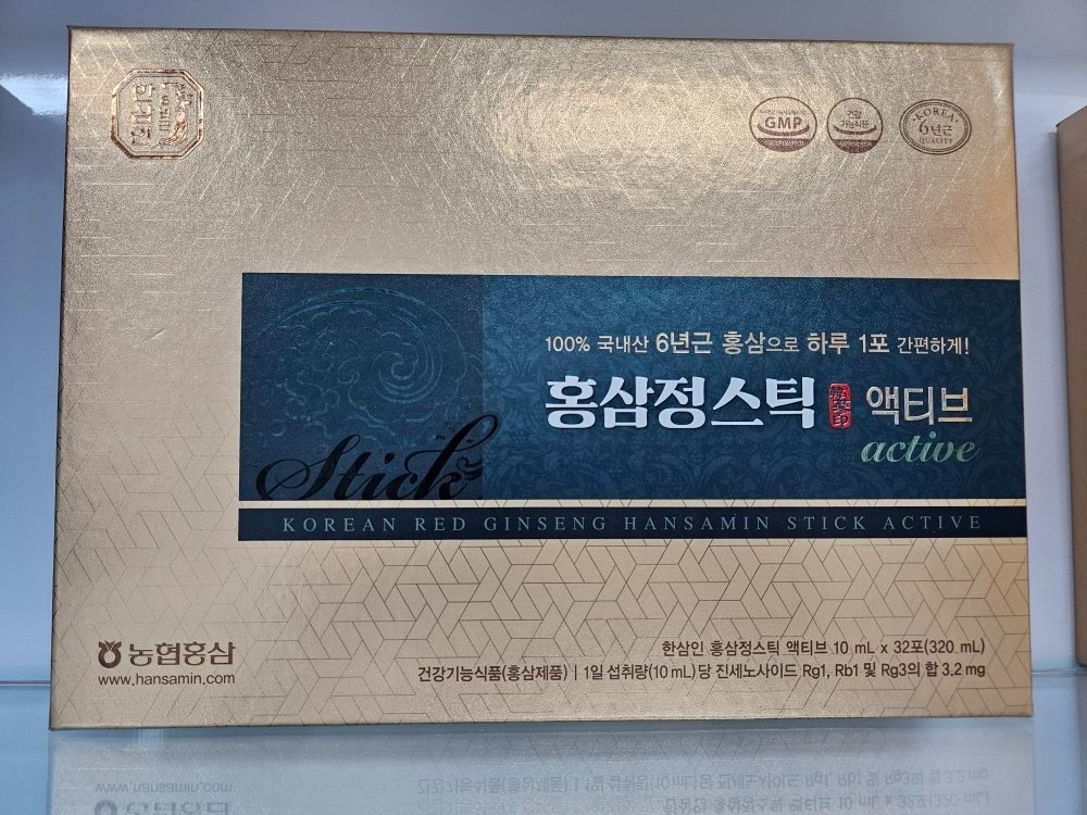 선화비타민&달시무인할인점24시 picture 6