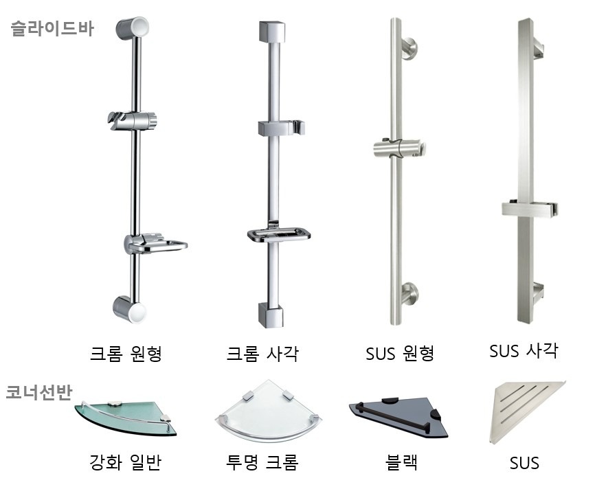 케이바스 picture 6