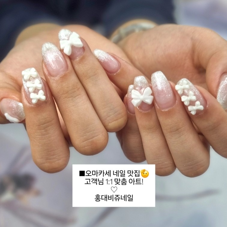 비쥬네일홍대점 picture 8