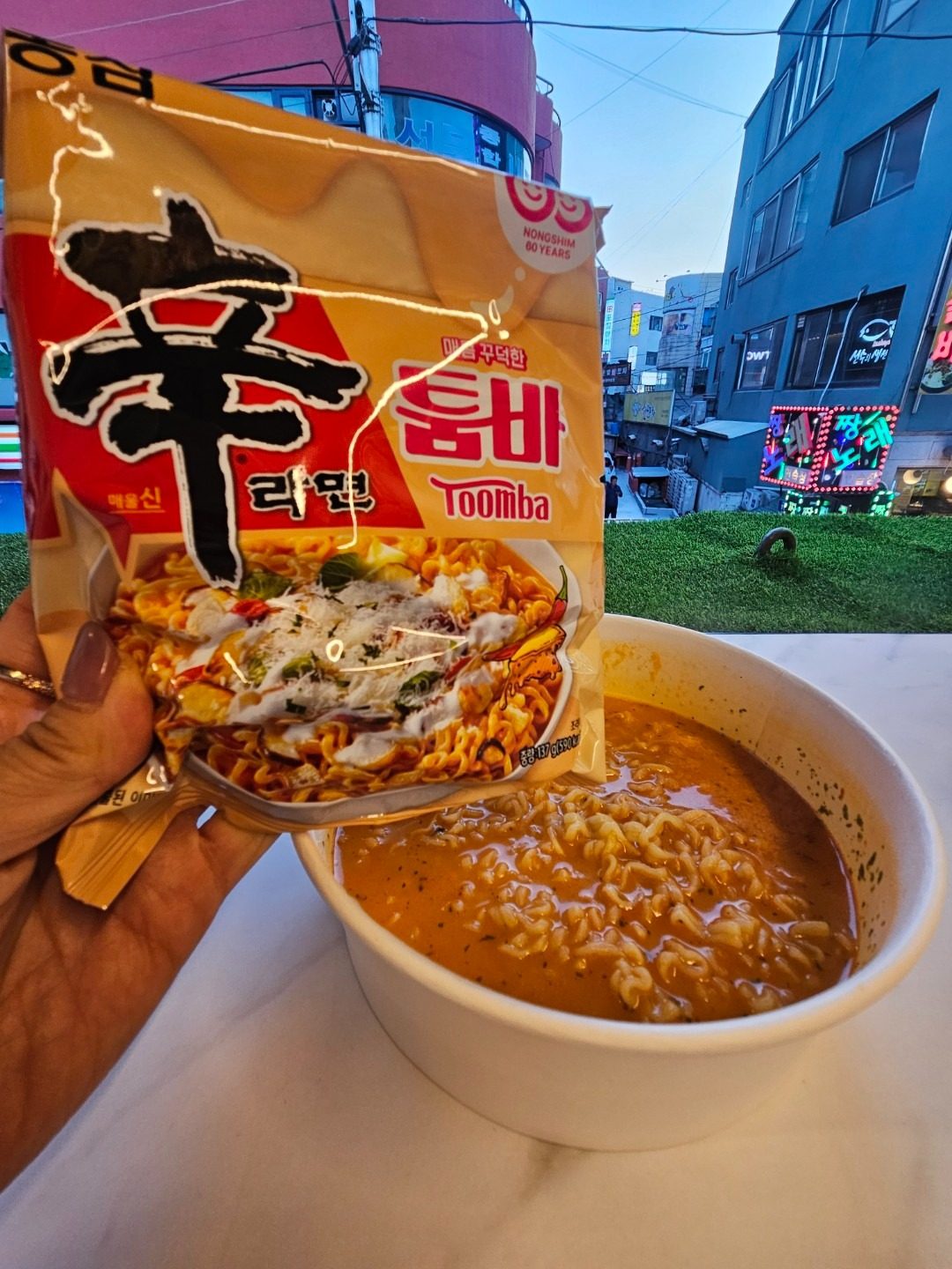 한강라면+아이스크림+천원빵까지 꿀조합🍯