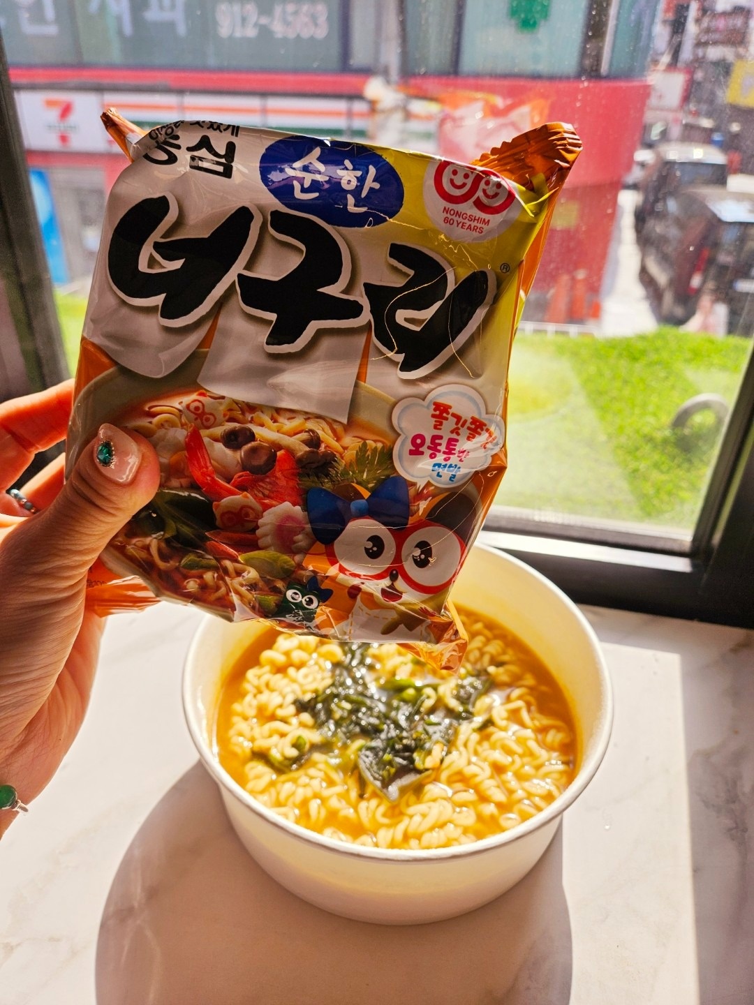 우집라 석계역점 picture 5