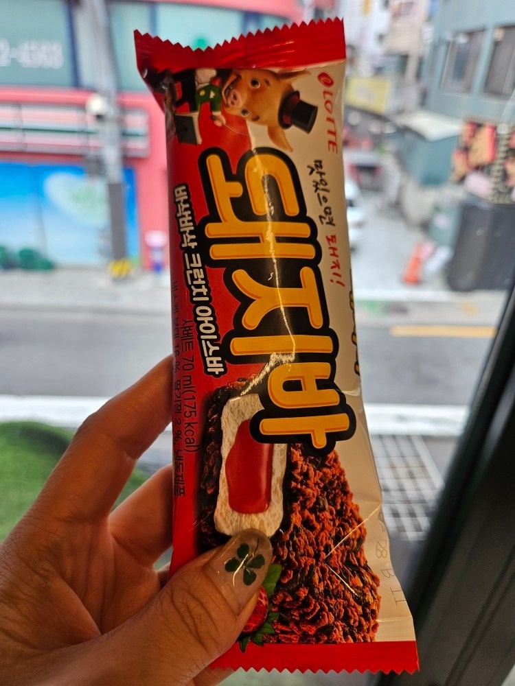 우집라 석계역점 picture 0