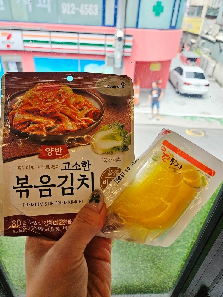 우집라 석계역점 picture 2