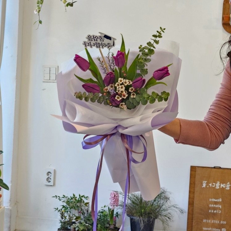 슬며들다.꽃 picture 8